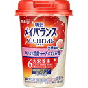 meiji|明治 メイバランスMICHITASカップ 125mL 白桃風味