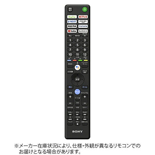 ハヤミ工産　テレビ台 目安：〜52型対応 コーナー設置対応 　TV-LP1200