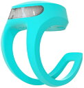 KNOG|ノグ 自転車用セーフティライト フロッグ V3 FROG V3【REAR】(AWESOME AQUAMARINE) 54-3570300223