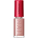 資生堂｜shiseido INTEGRATE（インテグレート）ネールズ N 4mL エナメル PK701