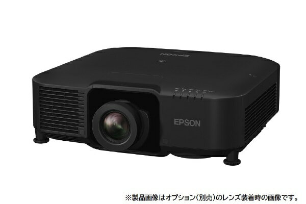 エプソン｜EPSON ビジネスプロジェクター ブラック EB-PU1008B