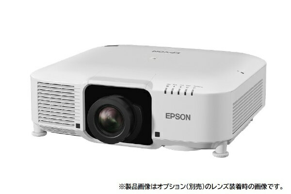 エプソン｜EPSON ビジネスプロジェクター ホワイト EB-PU1008W