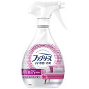 P&G｜ピーアンドジー Febreze（ファブリーズ）W除菌 本体 370mL ほのかなお花の香り