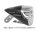 パナソニック|Panasonic 自転車用 フロントライト LEDハブダイナモ専用ライト(ブラック) NSKL155-B