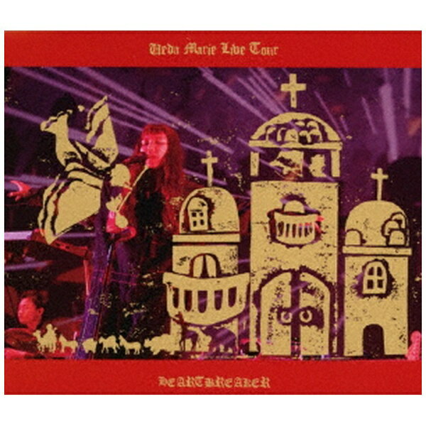 ビーイング｜Being 植田真梨恵/ LIVE TOUR 2021 [HEARTBREAKER]【ブルーレイ】 【代金引換配送不可】