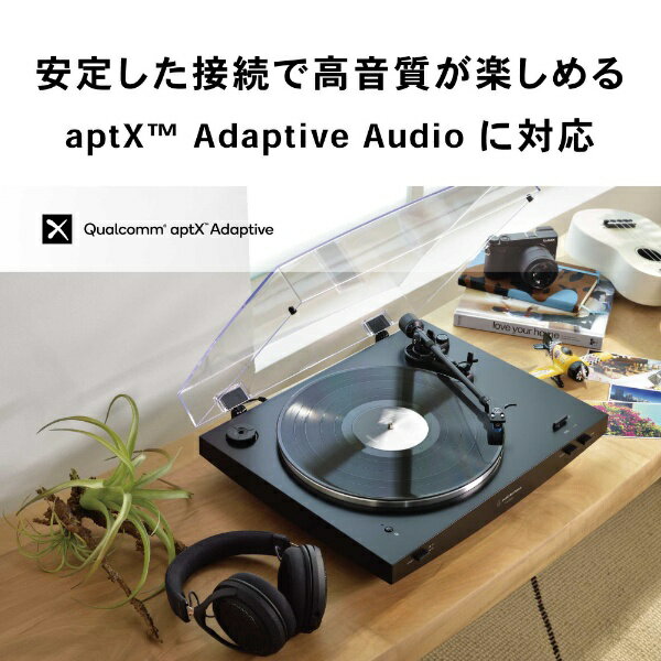 オーディオテクニカ｜audio-technica ワイヤレスターンテーブル AT-LP3XBT BK JP 2