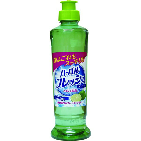 ミツエイ｜Mitsuei ハーバルフレッシュコンパクト グリーンライム 本体 250mL