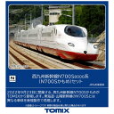 TOMIX｜トミックス 【Nゲージ】98817 西九州新幹線N700S-8000系（N700Sかもめ）セット TOMIX