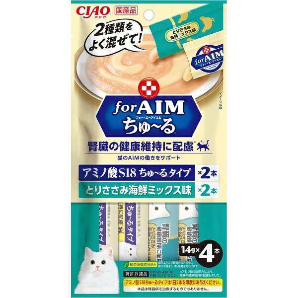 いなばペットフード｜INABA-PETFOOD CIAO（チャオ）for AIM ちゅ~る 腎臓 とりささみ海鮮ミックス味 14g×各2本