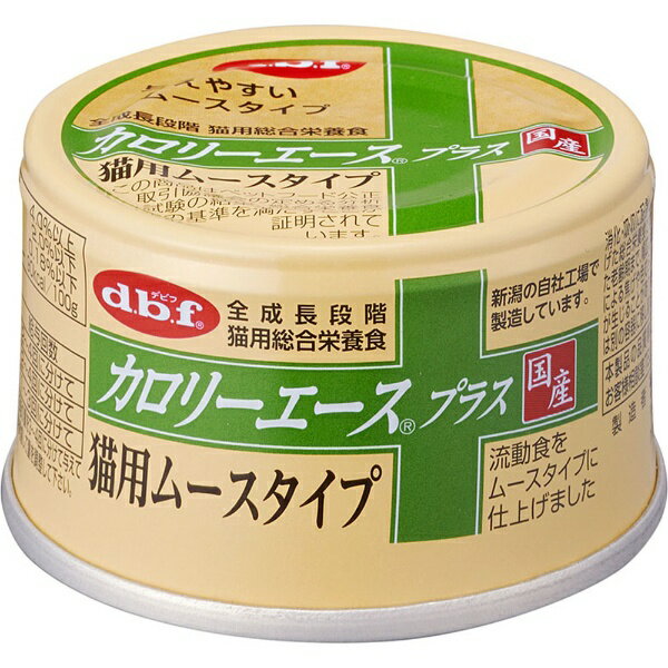 �J�����[�G�[�X�v���X �L�p ���[�X�^�C�v 85g