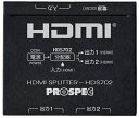 vXybNbPROSPEC HDMIXvb^[ PROSPEC HDS702