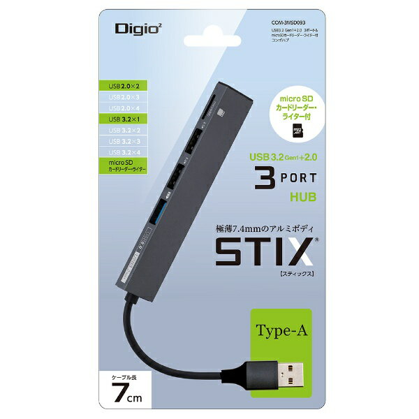 �ʥ��Х䥷��Nakabayashi ��USB-A �������᥹ microSD�����ɥ����å� / USB-Ax3���Ѵ������ץ� ���졼 COM-3MSD093GY