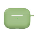 アイキューラボ|iQ Labo AirPods Pro (第2世代) カラビナ付きシリコンケース パステルグリーン APP2-SL-PGR(2)