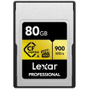 レキサー｜Lexar LCAGOLD080G-RNENJ Lexar Cfexpressカード TypeA 80GB GOLD LCAGOLD080G-RNENJ [80GB]