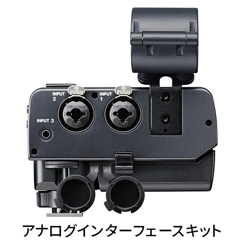 楽天ビック(ビックカメラ×楽天)のTASCAM｜タスカム TASCAM CA-XLR2d-AN ミラーレスカメラ対応 XLRマイクアダプター アナログインターフェースキット｜アングル3