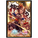 ブシロード｜BUSHIROAD Shadowverse EVOLVE（シャドウバース エボルヴ） 公式スリーブ Vol.35 ウマ娘 プリティーダービー ヤエノムテキ