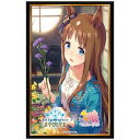 ブシロード｜BUSHIROAD Shadowverse EVOLVE（シャドウバース エボルヴ） 公式スリーブ Vol.36 ウマ娘 プリティーダービー グラスワンダー