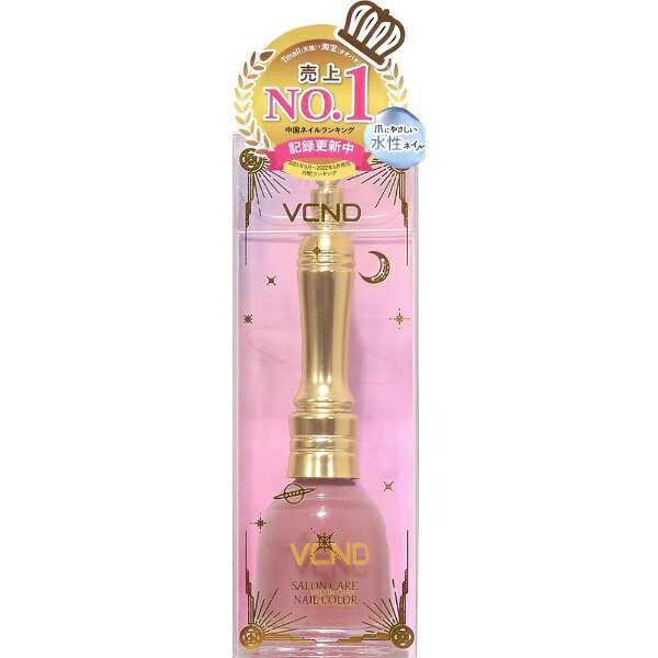 日本機能性コスメ研究所|Japan Functinal Cosmetic Laboratory VCND(ブイシーエヌディー)ブルースカイネイル 10.5mL ...