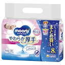 ユニチャーム｜unicharm おしりふき やわらか厚手 つめかえ用 60枚入×8コ（480枚） moony（ムーニー）