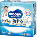 ユニチャーム｜unicharm おしりふき トイレに流せるタイプ つめかえ用 50枚×5コ（250枚） moony（ムーニー）