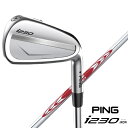 ピン｜PING レフティ アイアン i230 #3《N.S. PRO MODUS3 TOUR 115 シャフト》 硬さ(Flex)：R【返品交換不可】