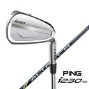 ピン｜PING アイアン i230 #3《ALTA J CB BLACK シャフト》 硬さ(Flex)：SR【返品交換不可】