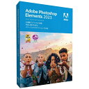 ADOBE｜アドビ Photoshop Elements 2023 日本語版 MLP 通常版 [Win・Mac用]