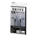 ヤザワ｜YAZAWA USB-C ⇔ USB-Cケーブル [充電 /1m /USB Power Delivery /100W /USB3.1] ブラック PDC010BK