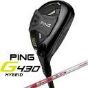 ピン｜PING ハイブリッド ・ユーティリティ G430 HYBRID#6《N.S. PRO MODUS3 TOUR 105 シャフト》 硬さ(Flex)： X【返品交換不可】