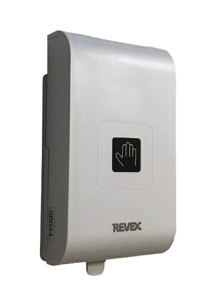 楽天ビック(ビックカメラ×楽天)のリーベックス｜REVEX 増設用　非接触呼び出しボタン　XP10H｜アングル3