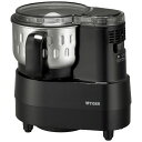 【エントリー2倍|対象ユーザー限定 5/20迄】 タイガー|TIGER SKF-H101KD マイコンフードプロセッサー ディープブラック