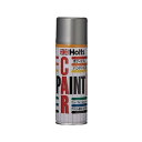 Holts|ホルツ カーペイント H-75 ホンダ車用 NH830M 300ml ルナシルバーメタリック MH14075