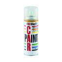 Holts|ホルツ カーペイント スバル車用 (A-31) 300ml ホワイトパール上塗りF-38用 MH11631
