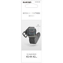 エレコム｜ELECOM Apple Watch用ハイブリッドレザーバンド（45/44/42mm） ブラック AW-45BDLHVBK