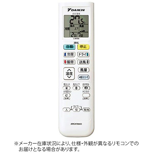 楽天市場】s40ytep-wの通販