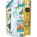 P&G｜ピーアンドジー レノアリセット つめかえ用 特大サイズ 1050mL ヤマユリ＆グリーンブーケの香り