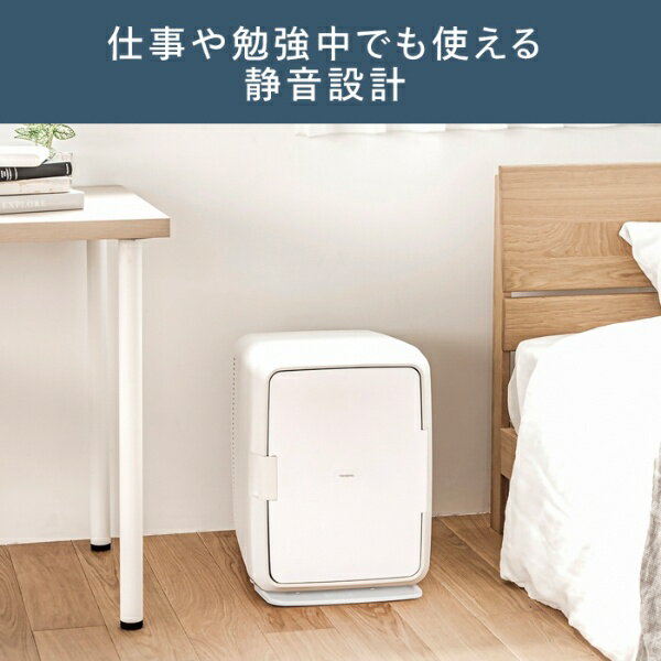 TWINBIRD｜ツインバード 2電源式ポータブル電子適温ボックス　20L ホワイト HR-EB08W 2