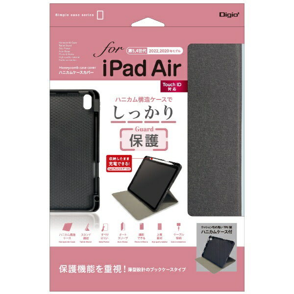 iJoVbNakabayashi 10.9C` iPad Airi5/4jp njJP[XJo[ ubN TBC-IPA2207BK