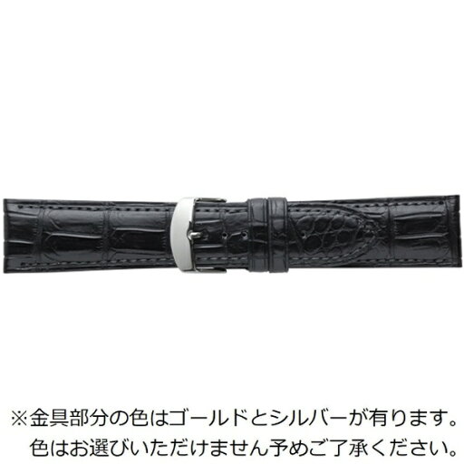 バンビ|BAMBI 時計バンド ワニ革(クロコダイル) 裏面ラバータイプ かん幅22mm 美錠幅20mm【金具色指定不可】 グレーシャス ブラック BWB023AU バンビ|BAMBI 時計バンド ワニ革(クロコダイル) 裏面ラバータイプ かん幅22mm 美錠幅20mm【金具色指定不可】 グレーシャス ブラック BWB023AU