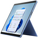 マイクロソフト｜Microsoft Surface Pro 9 サファイア Windows 11 Home/Core i5/メモリ:8GB/SSD:256GB QEZ-00045