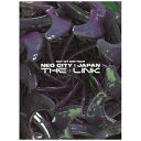約2年3か月ぶりとなる来日公演として、東京・名古屋・大阪を巡るNCT 127初の日本ドームツアーNCT 127 2ND TOUR ’NEO CITY ： JAPAN - THE LINK’。その中から、メンバーが一つの目標として掲げていた記念すべき東京ドーム公演の映像化が早くも決定いたしました！【仕様・封入特典】・トールサイズデジパック仕様・東京ドーム公演映像 （Blu-ray Disc）・日本オリジナル新曲2曲 （CD）・トレーディングカードB柄 （全9種中ランダム1種）・ポストカード （全9種中ランダム1種）・シリアル応募抽選券 （1枚）本商品は、スマホで持ち歩ける“スマプラ”も封入！