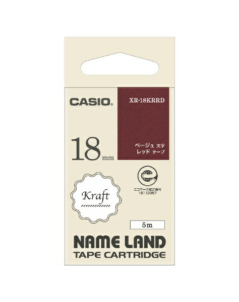 CASIO｜カシオ クラフトテープ NAME LAND（ネームランド） レッド XR-18KRRD [ベージュ文字 /18mm幅]