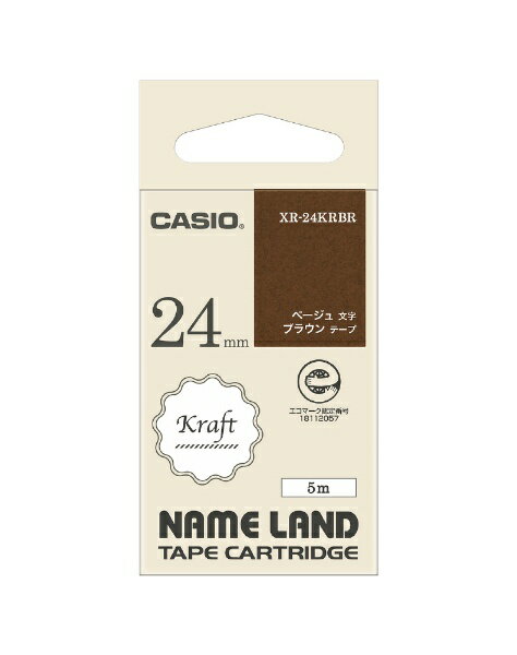 CASIO ٥饤NAME LANDѥơ ֥饦 XR-24KRBR [١ʸ /24mm]