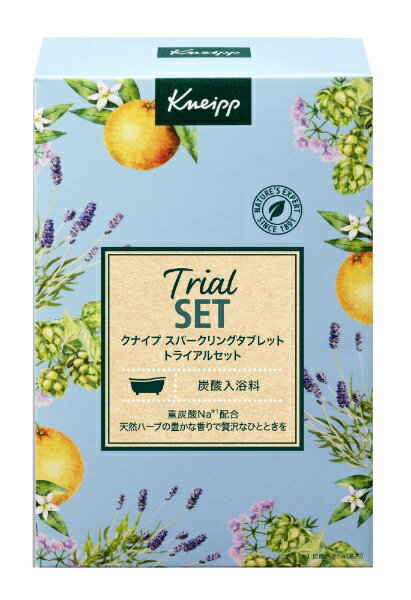 クナイプジャパン｜Kneipp Japan スパークリングタブレット トライアルセット 50g×6錠入