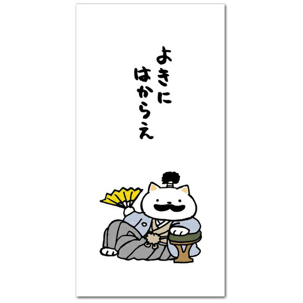 和道楽｜Wadouraku NP-518　よきにはからえ・大