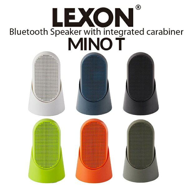 LEXON｜レクソン アウトドアにも最適！カラビナ付きBluetooth防水スピーカー LEXON...