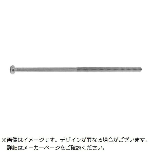 ■特長・鍋をひっくり返したような角が丸い形状をしていて、使用範囲が非常に多いねじです。■仕様・寸法(mm)d：M3・寸法(mm)L：105■仕様2・ナベ小ねじ■材質/仕上・鉄（または標準）・表面処理：クロメート■注意・簡易包装（袋又は箱）となります。・メーカー基準に基づく梱包形態となります。