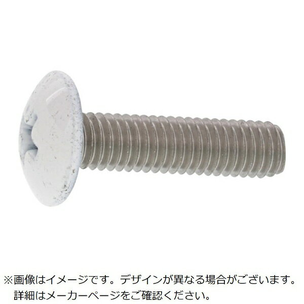 樂天商城 - サンコーインダストリー｜SUNCO SUNCO　頭部ホワイトステン（＋）トラス小ネジ　4×20　（70本入） 00-02-0003-0040X0200-A0-70
