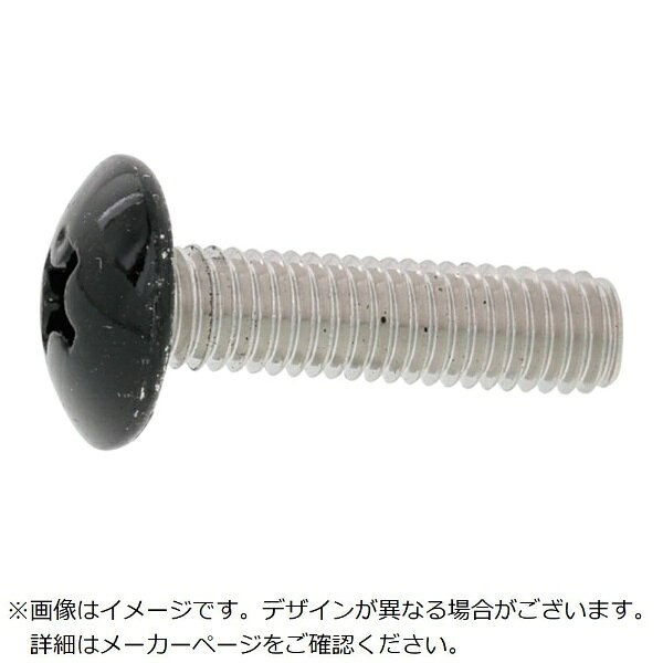 サンコーインダストリー｜SUNCO SUNCO　頭部ブラックステン（＋）トラス小ネジ　5×12　（50本入） 00-02-0003-0050X0120-B0-50