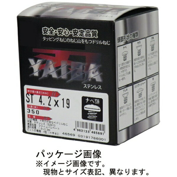 ダイドーハント｜daidohant ダイドーハント　YAIBA　ドリルねじ　ナベ頭　ファインパシべート　4x50 00046574